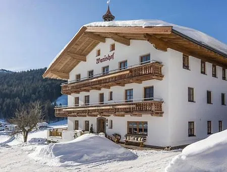 Апартаменты Wanishof